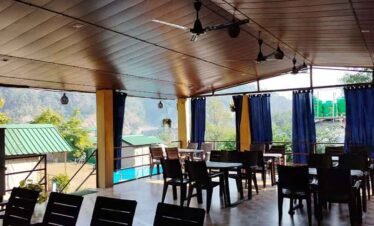 Leo Wild Restaurant